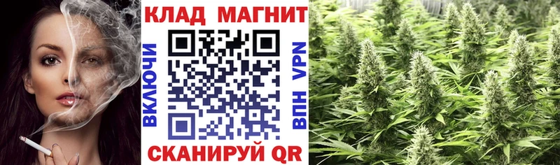 Купить закладку КОКАИН  Меф мяу мяу  Амфетамин  LSD-25  Alpha PVP  ГАШИШ  Оса