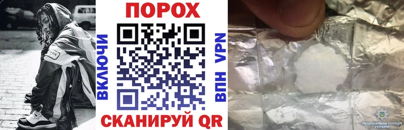 Купить Оса Amphetamine 97%