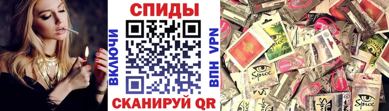 Купить где  Оса  Бутират BDO 