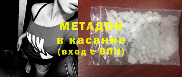 ГАЛЛЮЦИНОГЕННЫЕ ГРИБЫ Инта