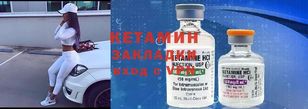 ГАЛЛЮЦИНОГЕННЫЕ ГРИБЫ Инта
