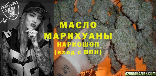 тгк Иннополис