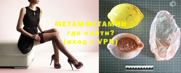 ГАЛЛЮЦИНОГЕННЫЕ ГРИБЫ Инта