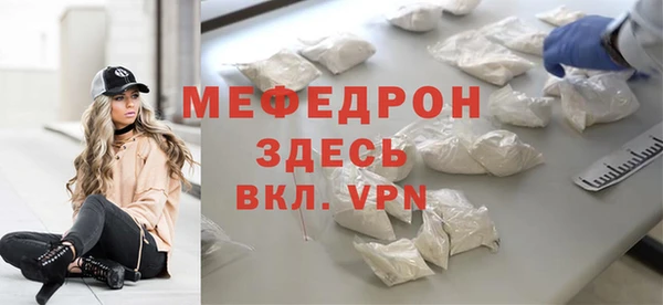 дурь Инсар