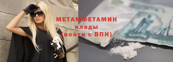 тгк Иннополис