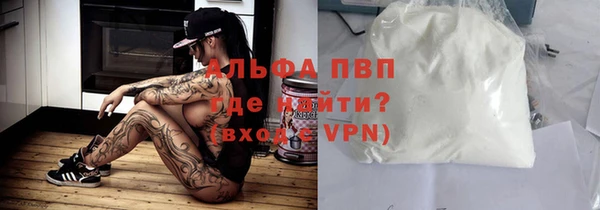 тгк Иннополис