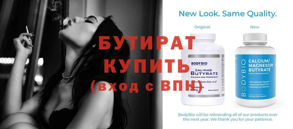 ГАЛЛЮЦИНОГЕННЫЕ ГРИБЫ Инта