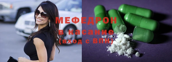 ГАЛЛЮЦИНОГЕННЫЕ ГРИБЫ Инта