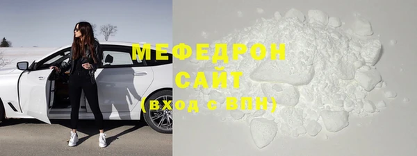 тгк Иннополис