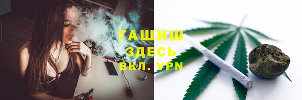тгк Иннополис