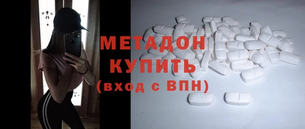 тгк Иннополис
