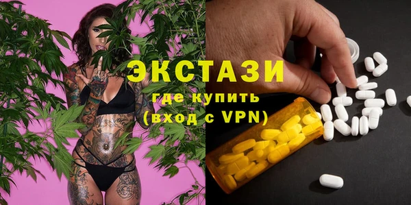 дурь Инсар