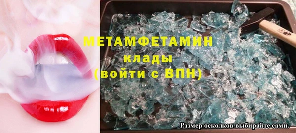 ГАЛЛЮЦИНОГЕННЫЕ ГРИБЫ Инта