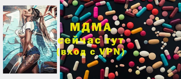 дурь Инсар