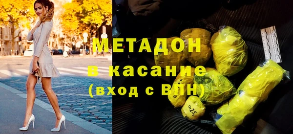 ГАЛЛЮЦИНОГЕННЫЕ ГРИБЫ Инта