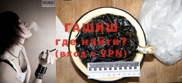 тгк Иннополис