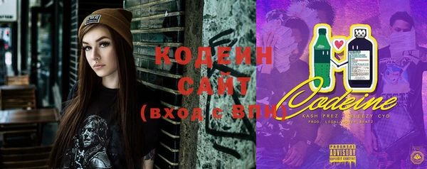 тгк Иннополис