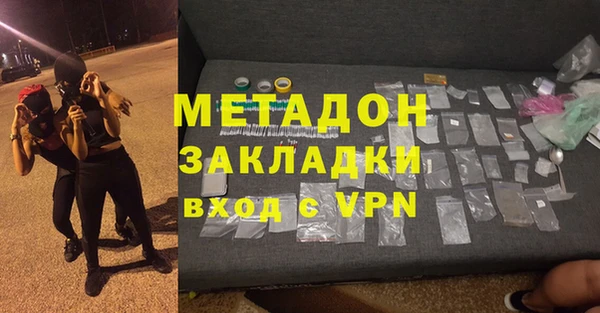 ГАЛЛЮЦИНОГЕННЫЕ ГРИБЫ Инта