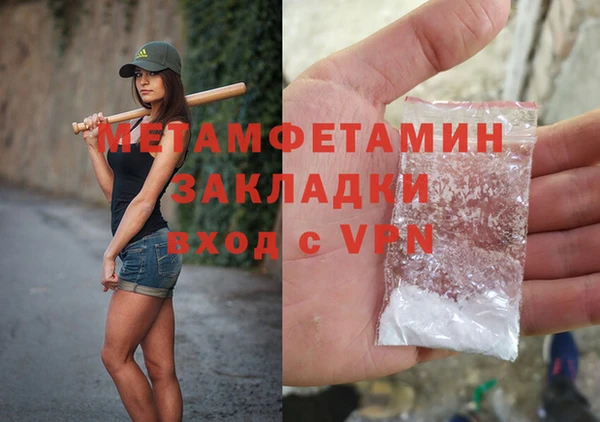 дурь Инсар