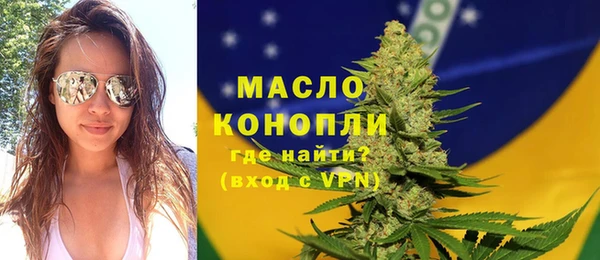 тгк Иннополис