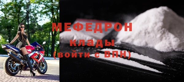дурь Инсар
